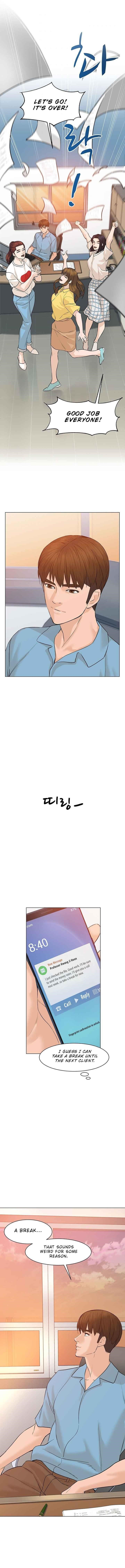 From the Grave and Back Chapter 67 - Page 18