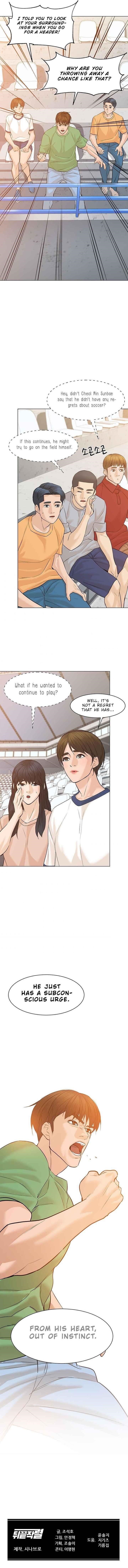 From the Grave and Back Chapter 68 - Page 18