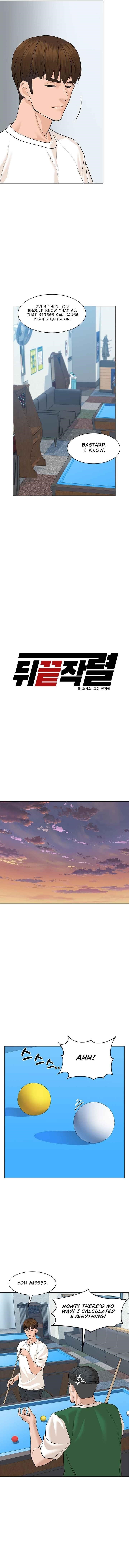 From the Grave and Back Chapter 68 - Page 4