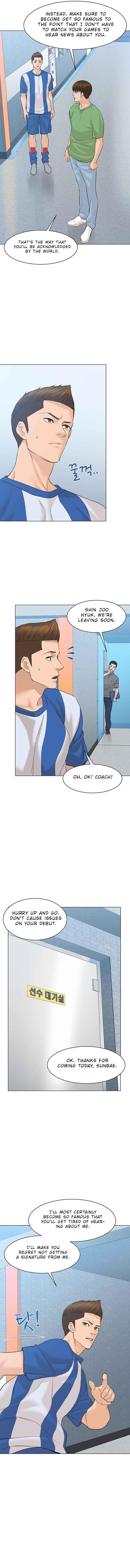 From the Grave and Back Chapter 69 - Page 4