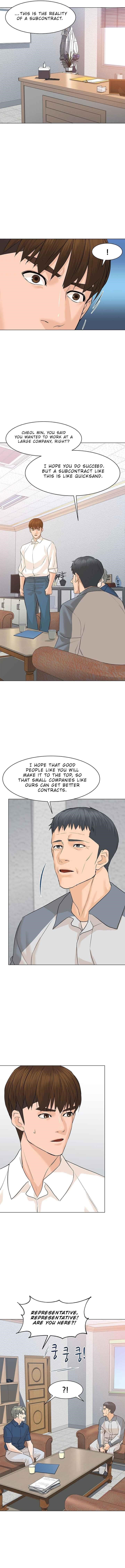 From the Grave and Back Chapter 70 - Page 11