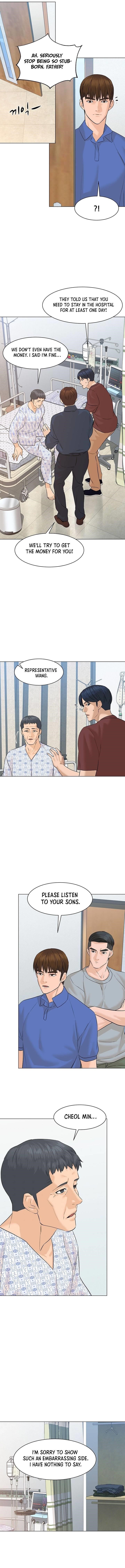 From the Grave and Back Chapter 73 - Page 10