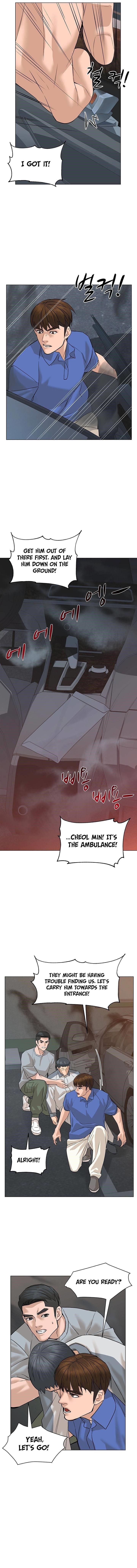 From the Grave and Back Chapter 73 - Page 3