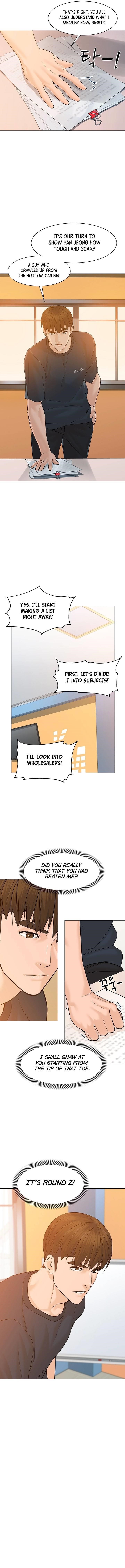 From the Grave and Back Chapter 74 - Page 11