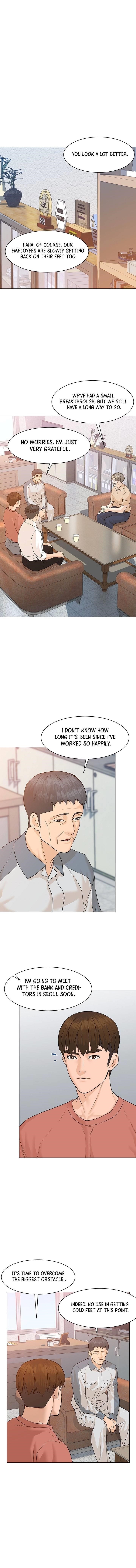 From the Grave and Back Chapter 74 - Page 14