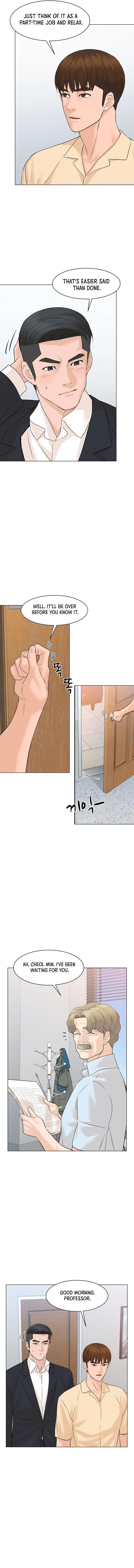 From the Grave and Back Chapter 74 - Page 2