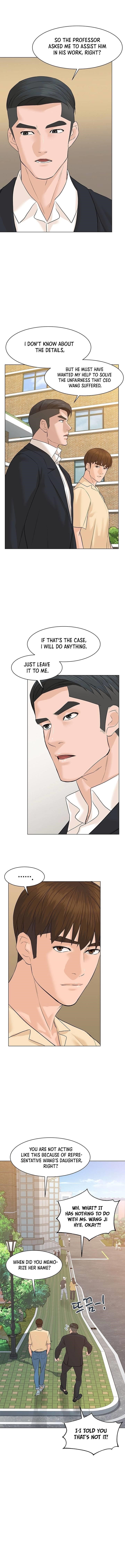 From the Grave and Back Chapter 74 - Page 7