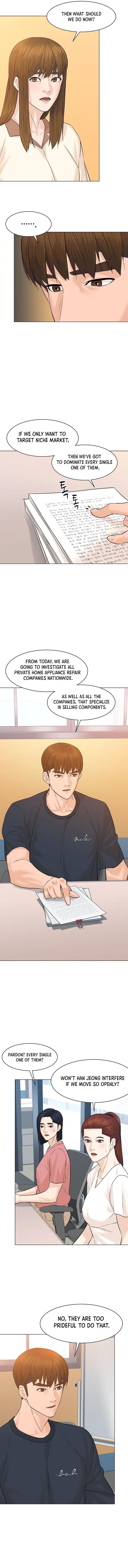 From the Grave and Back Chapter 74 - Page 9