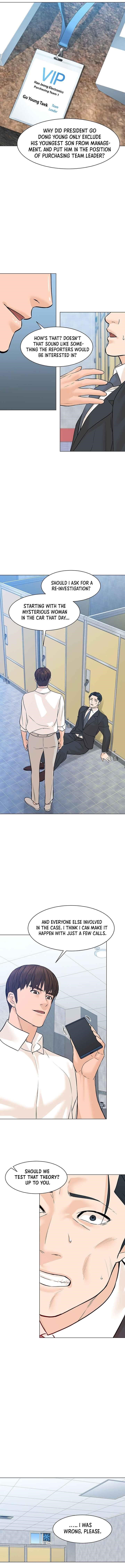 From the Grave and Back Chapter 78 - Page 8