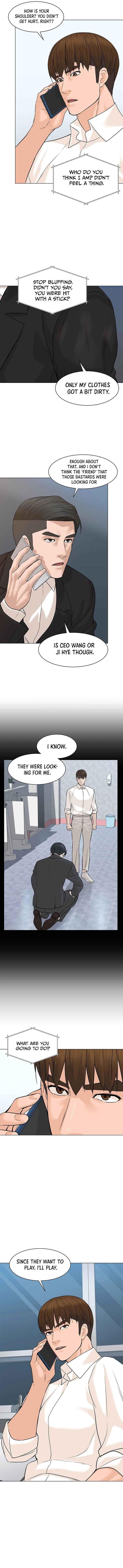 From the Grave and Back Chapter 80 - Page 10