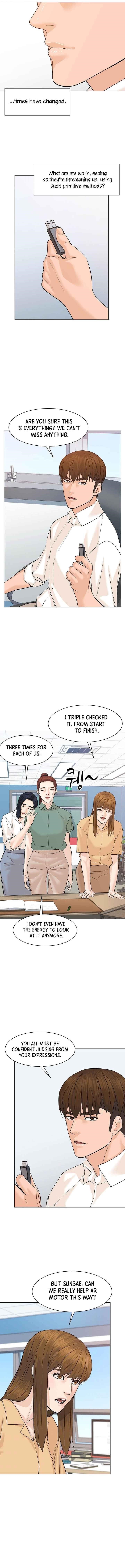 From the Grave and Back Chapter 80 - Page 12