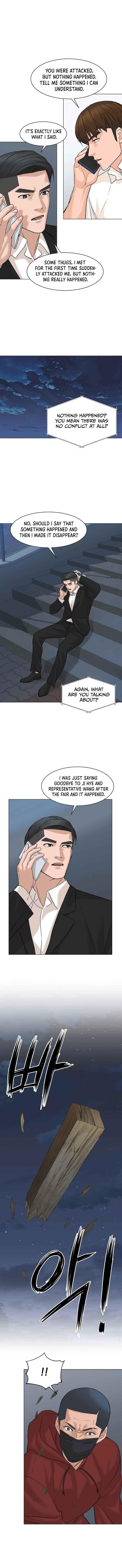 From the Grave and Back Chapter 80 - Page 5