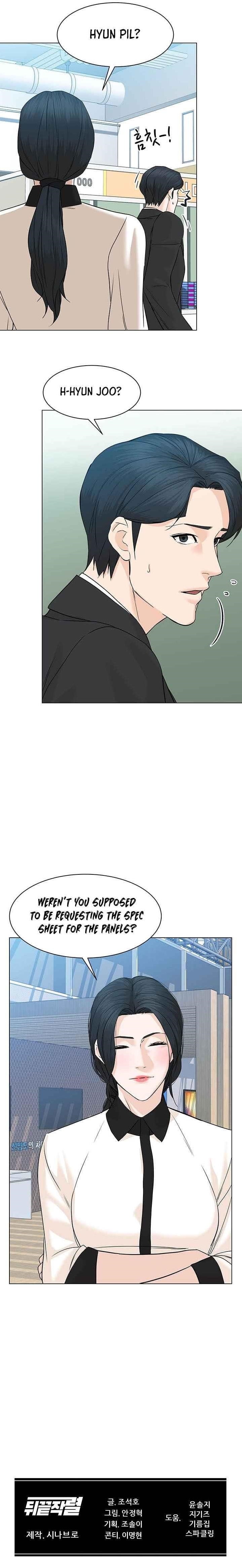 From the Grave and Back Chapter 84 - Page 14