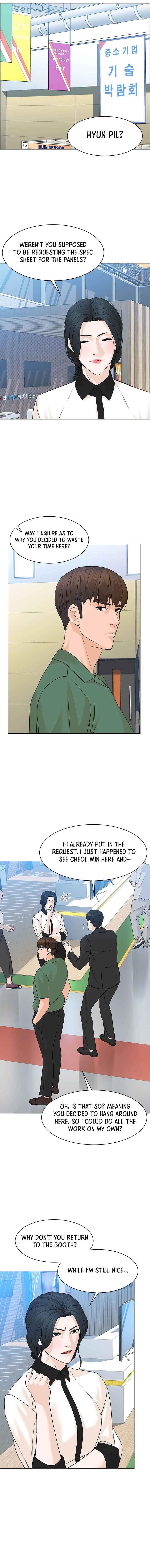 From the Grave and Back Chapter 85 - Page 1