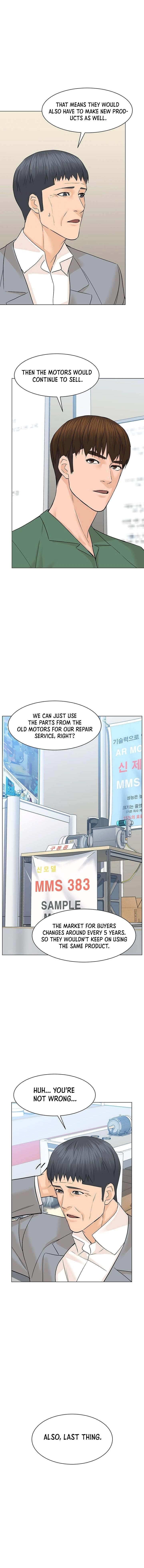 From the Grave and Back Chapter 86 - Page 12