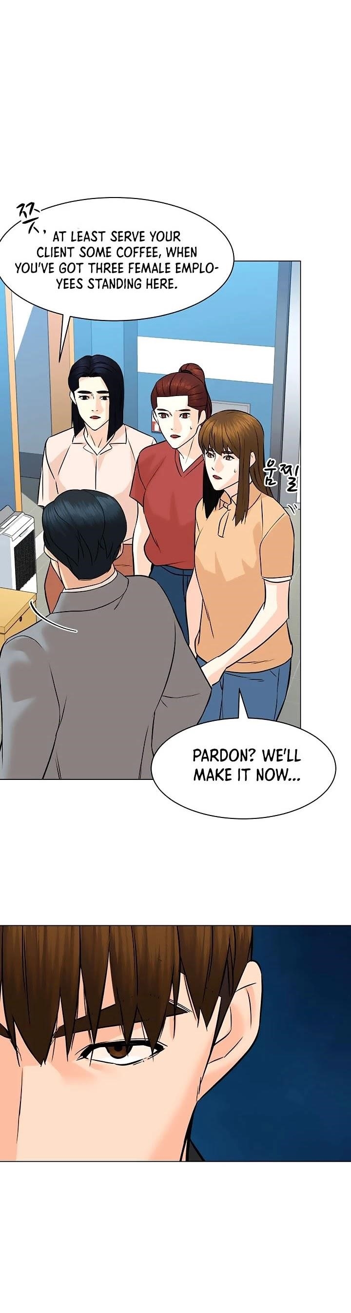 From the Grave and Back Chapter 89 - Page 34