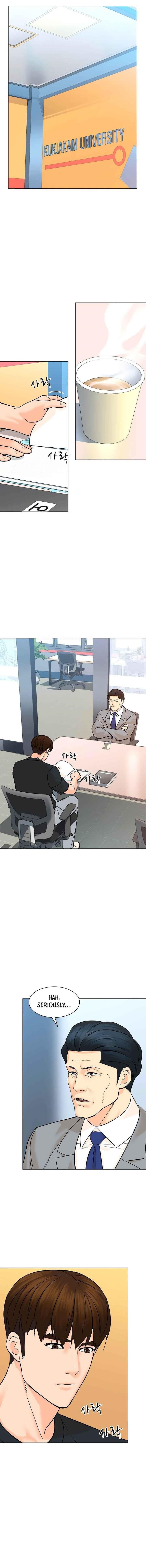 From the Grave and Back Chapter 90 - Page 1