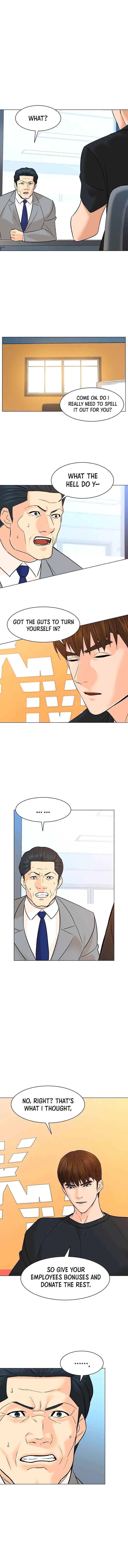 From the Grave and Back Chapter 91 - Page 3