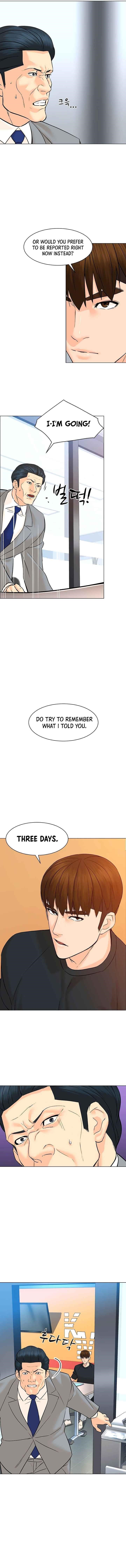 From the Grave and Back Chapter 91 - Page 5