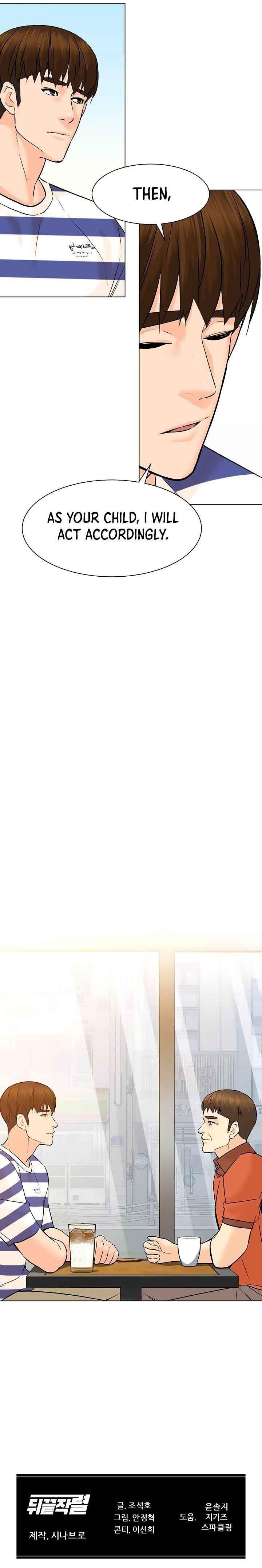 From the Grave and Back Chapter 93 - Page 14