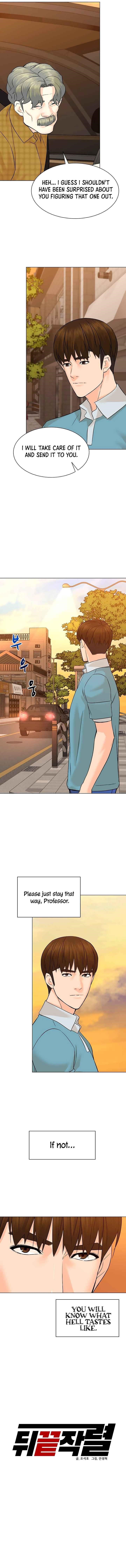 From the Grave and Back Chapter 96 - Page 5