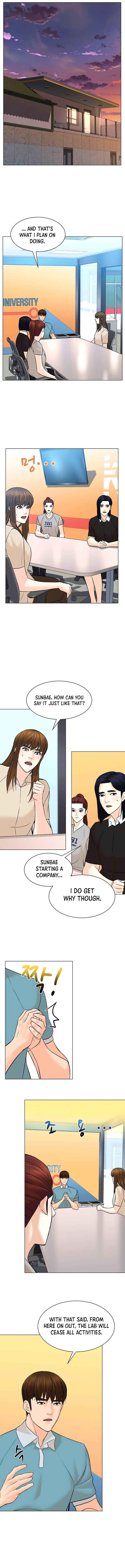 From the Grave and Back Chapter 96 - Page 6