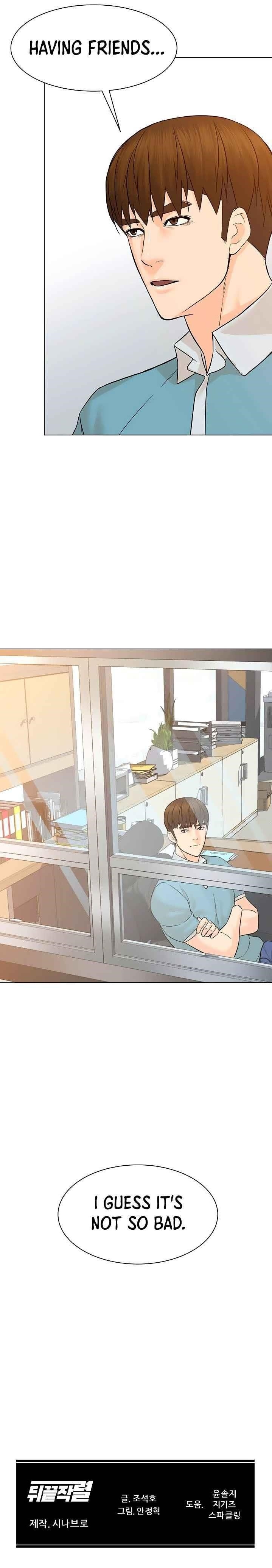 From the Grave and Back Chapter 97 - Page 14