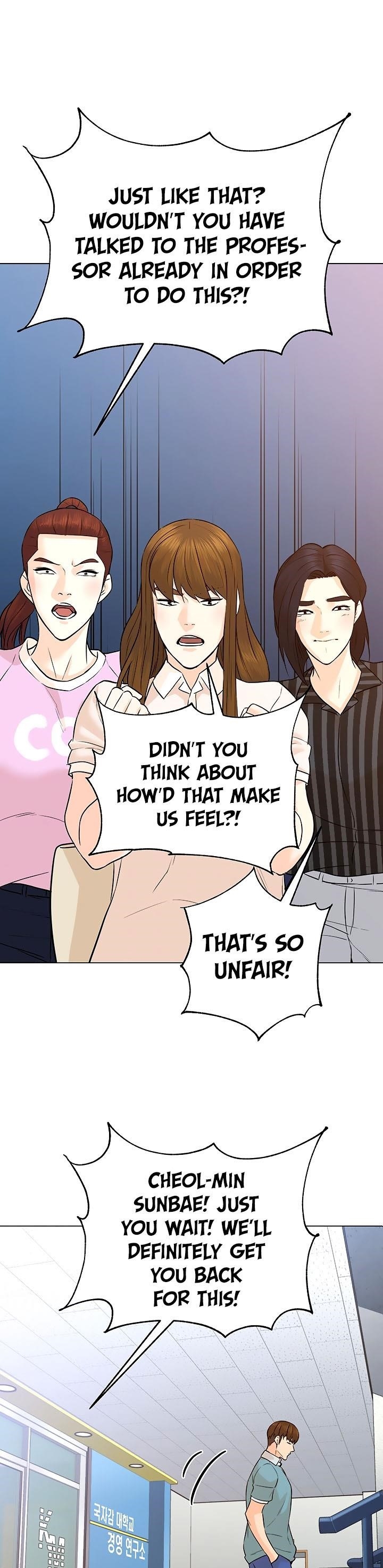 From the Grave and Back Chapter 98 - Page 24