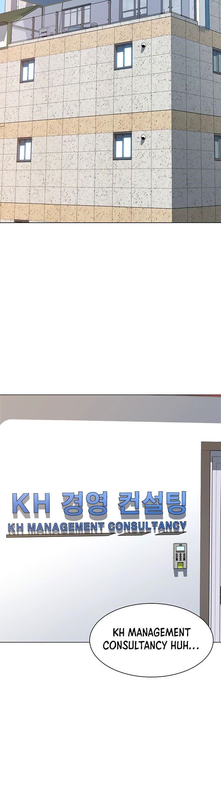 From the Grave and Back Chapter 98 - Page 28