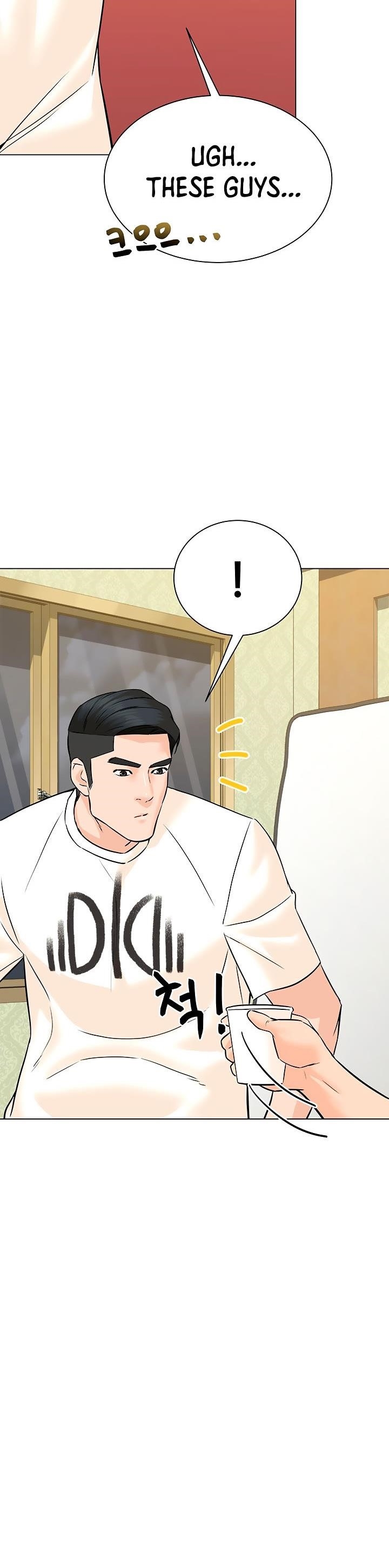 From the Grave and Back Chapter 98 - Page 42