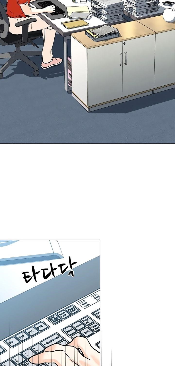 From the Grave and Back Chapter 99 - Page 17