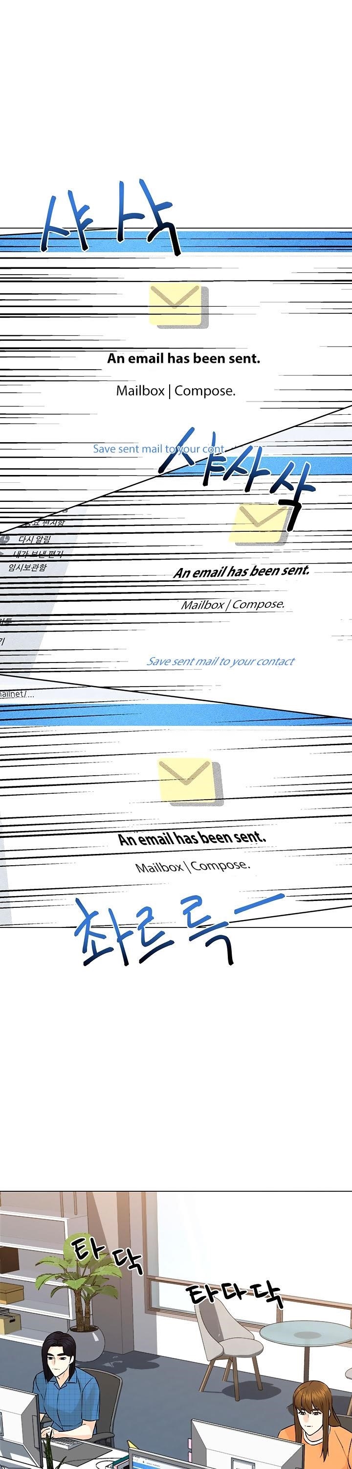 From the Grave and Back Chapter 99 - Page 19