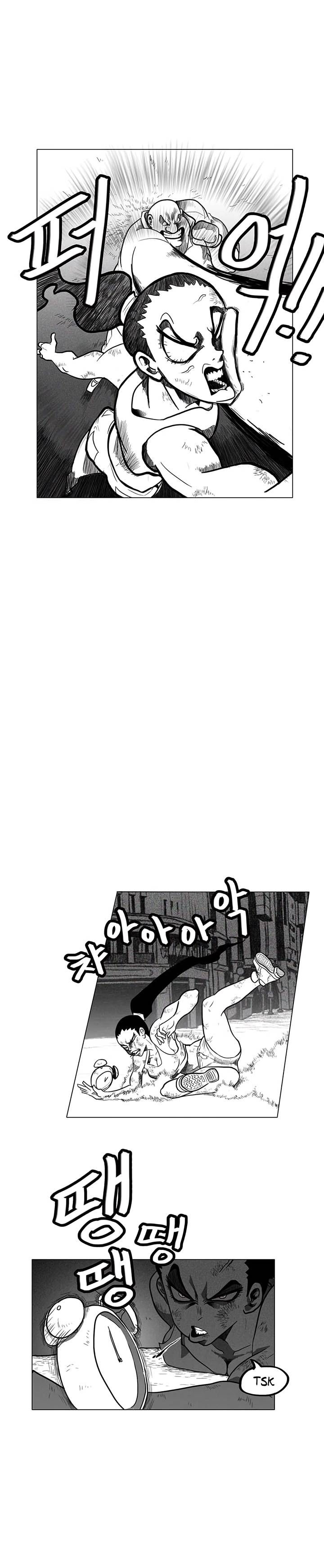 Burning Effect Chapter 1 - Page 7