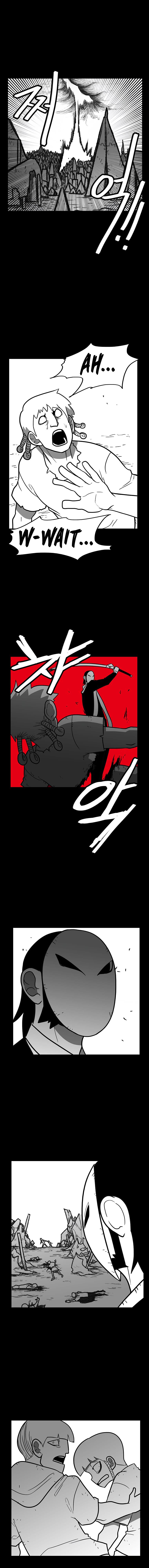 Burning Effect Chapter 124 - Page 5