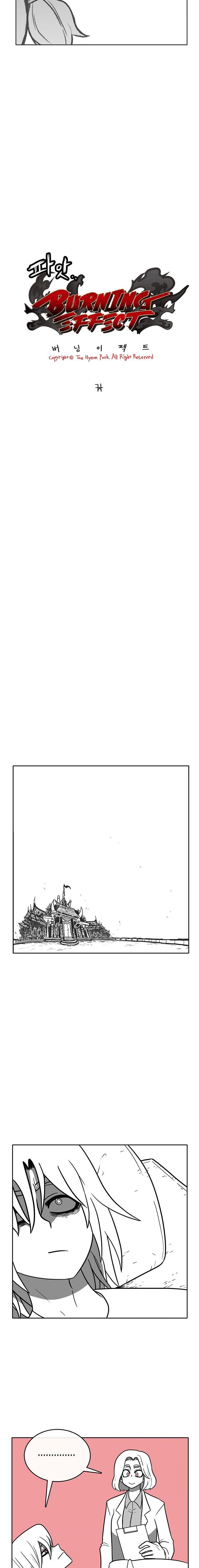 Burning Effect Chapter 165 - Page 2