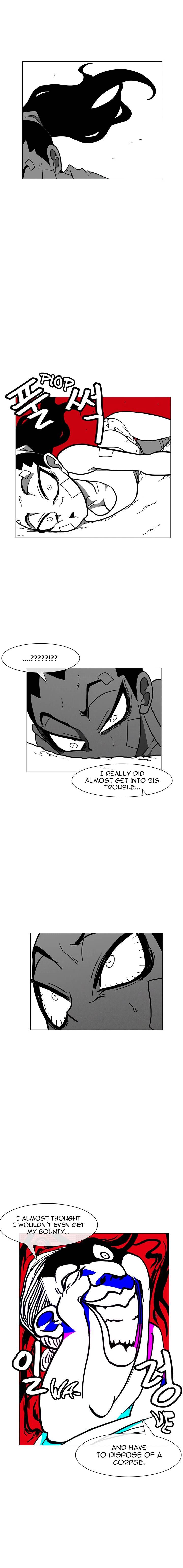 Burning Effect Chapter 4 - Page 14