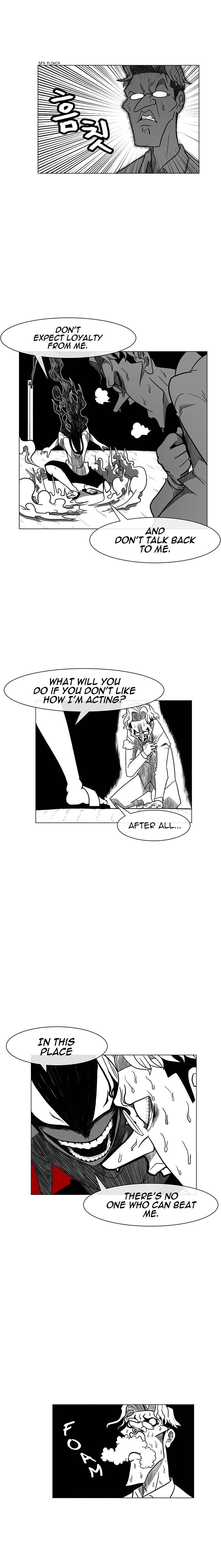 Burning Effect Chapter 4 - Page 6