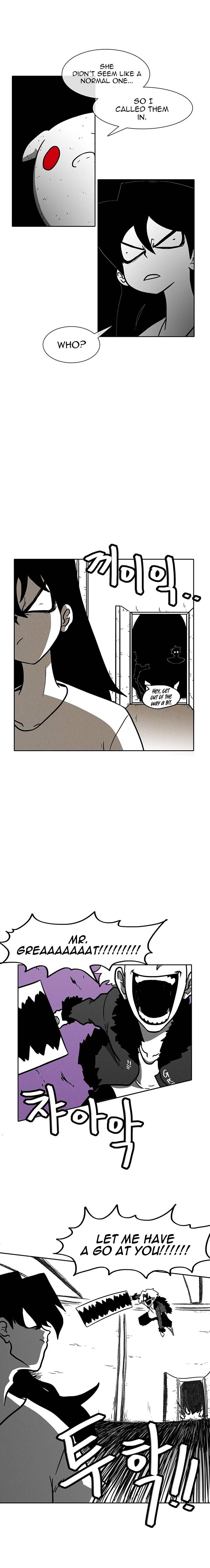 Burning Effect Chapter 4 - Page 9