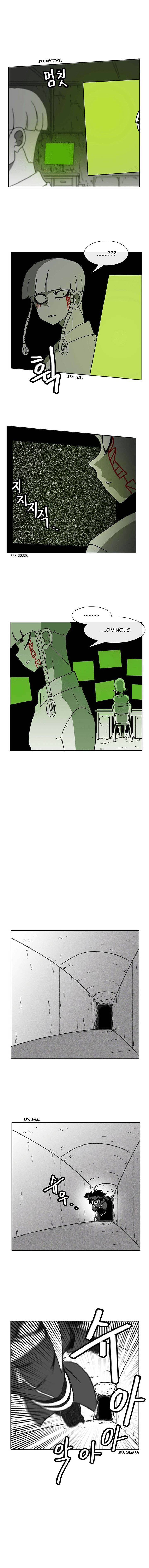 Burning Effect Chapter 54 - Page 2