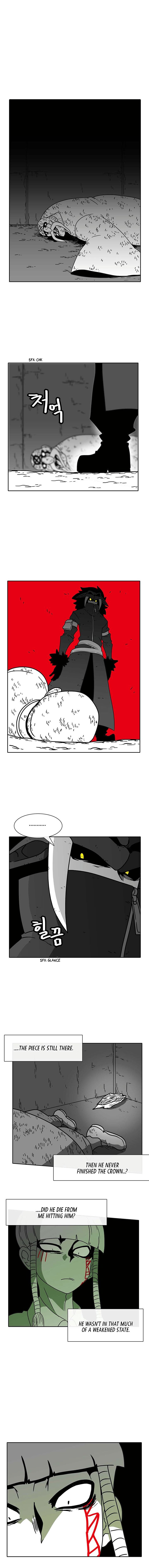 Burning Effect Chapter 54 - Page 3