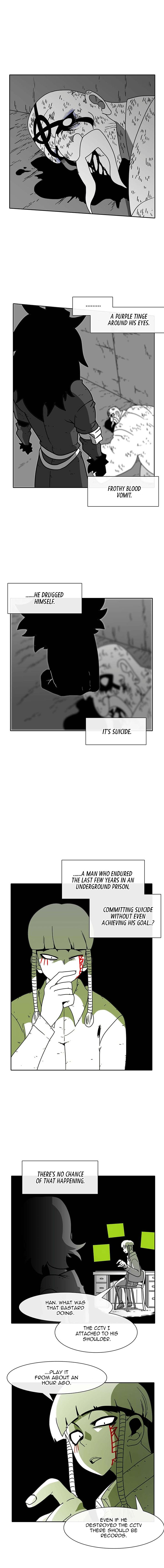 Burning Effect Chapter 54 - Page 4