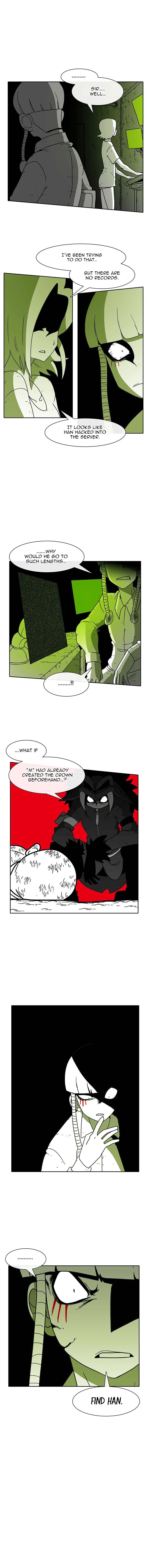 Burning Effect Chapter 54 - Page 5