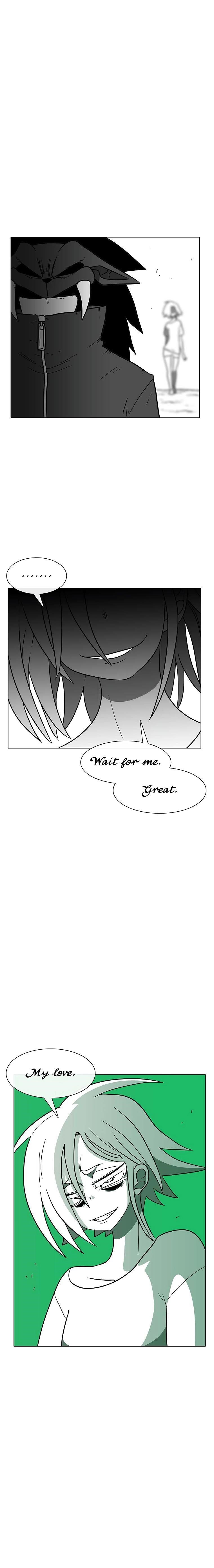 Burning Effect Chapter 99 - Page 15