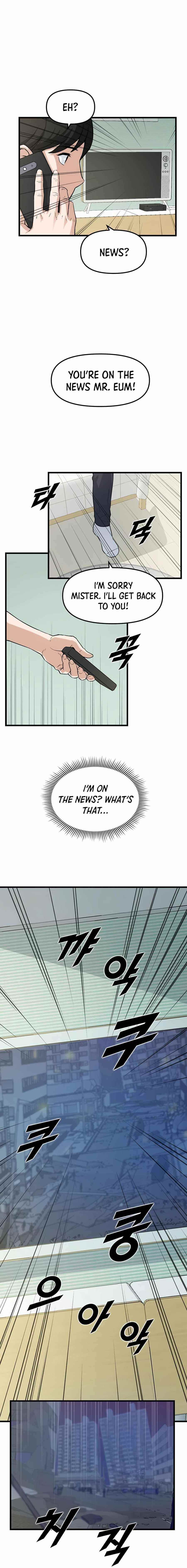 Leveling Up With Likes Chapter 10 - Page 7