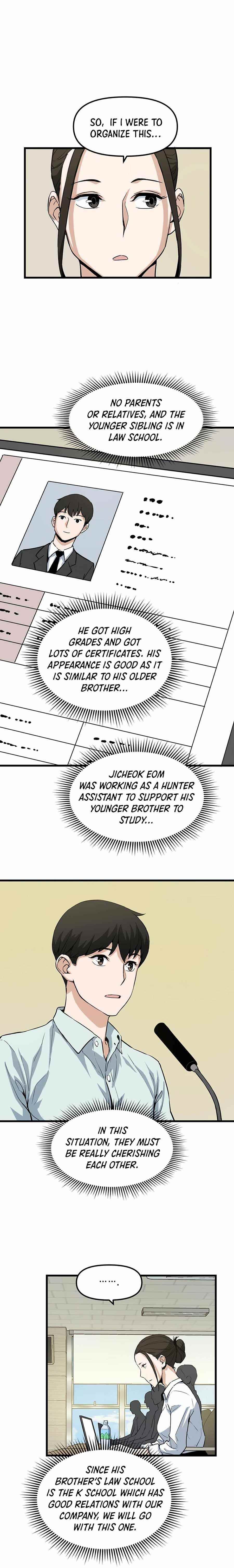 Leveling Up With Likes Chapter 12 - Page 17