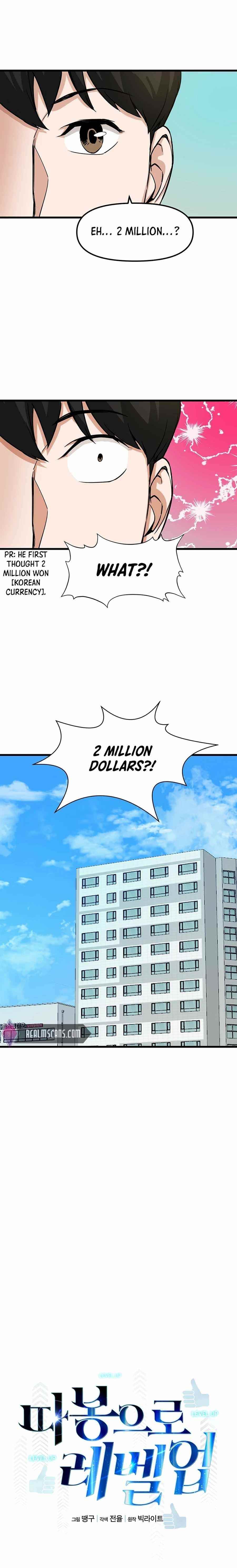 Leveling Up With Likes Chapter 12 - Page 2