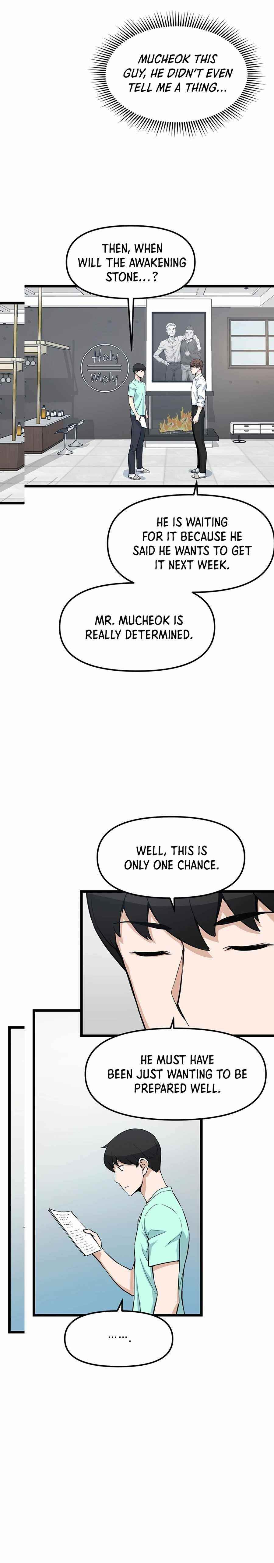 Leveling Up With Likes Chapter 16 - Page 16