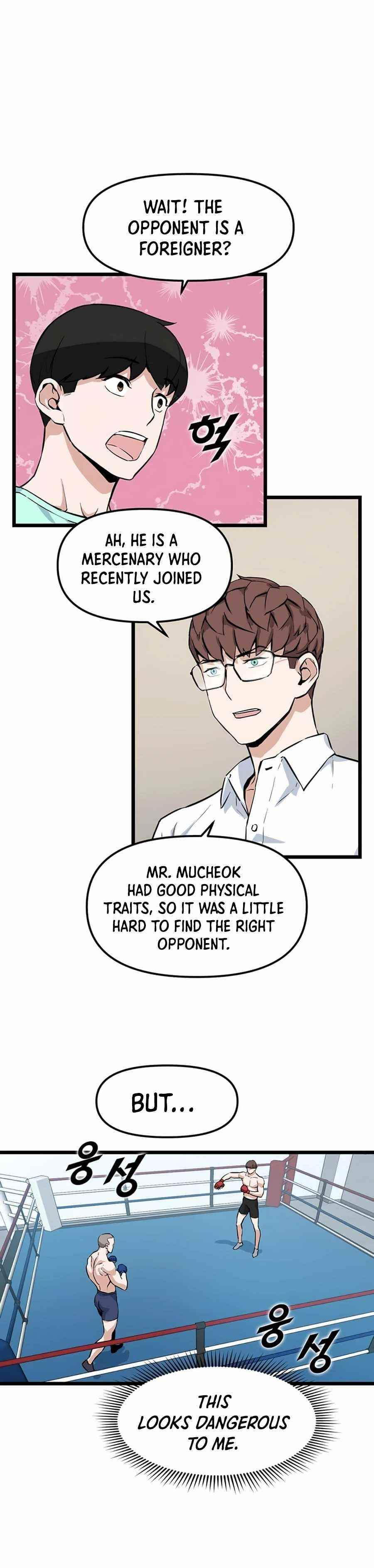 Leveling Up With Likes Chapter 17 - Page 14