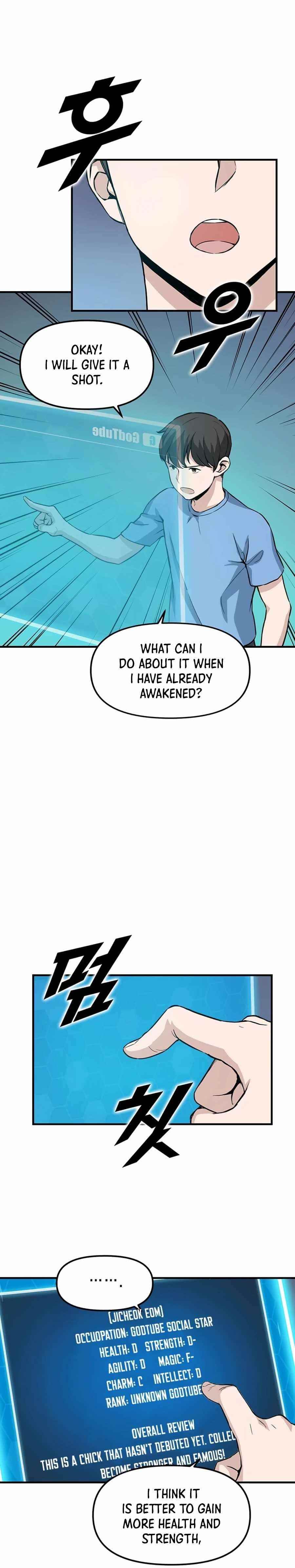 Leveling Up With Likes Chapter 3 - Page 2