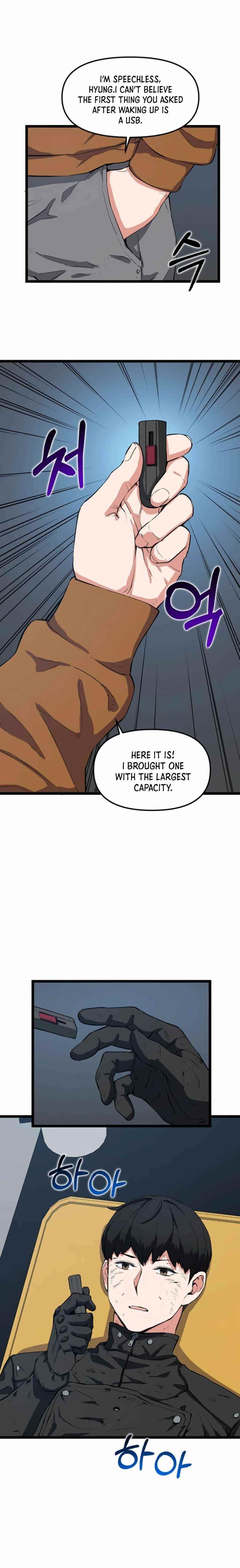 Leveling Up With Likes Chapter 35 - Page 12